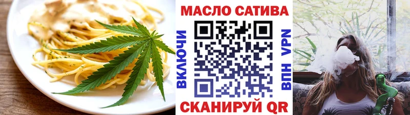 продажа наркотиков  Нефтеюганск  Canna-Cookies марихуана 