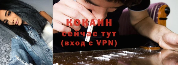 не бодяженный Лиски
