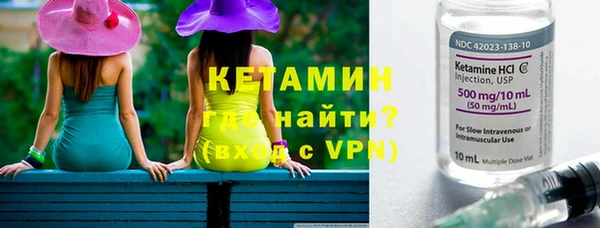 гашик Липки