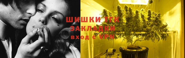 не бодяженный Лиски