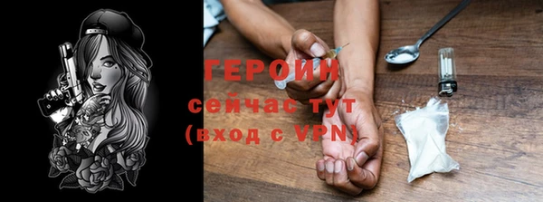 гашик Липки