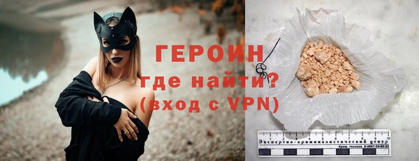 mdpv Лихославль