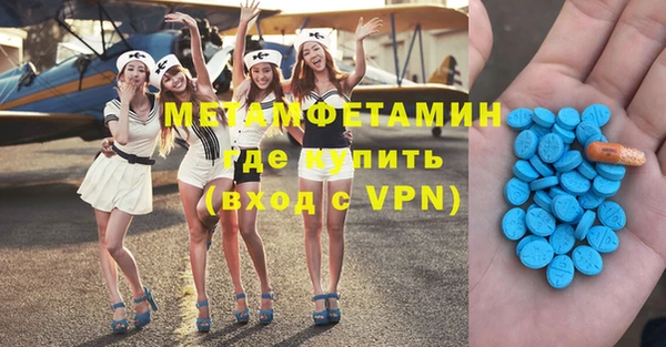 mdpv Лихославль