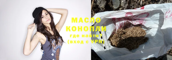 не бодяженный Лиски