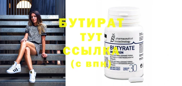 mdpv Лихославль