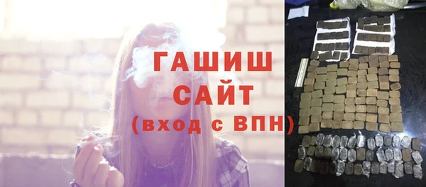 не бодяженный Лиски