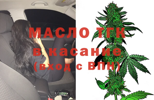 не бодяженный Лиски