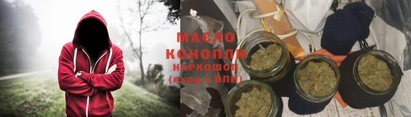 гашик Липки