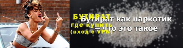 mdpv Лихославль