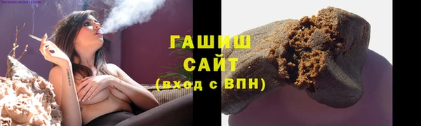 мет Лагань