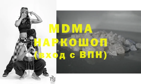 mdpv Лихославль