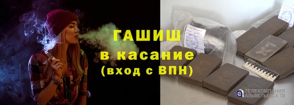 гашик Липки