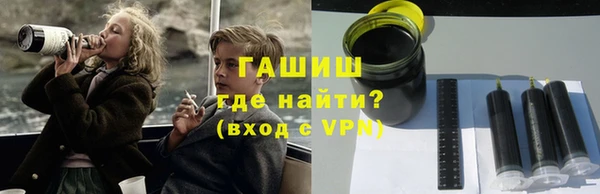 не бодяженный Лиски