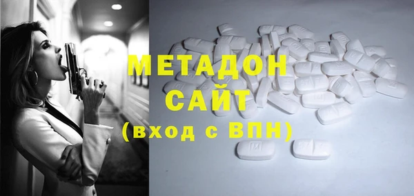 mdpv Лихославль