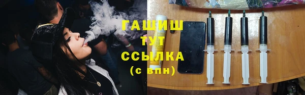 mdpv Лихославль