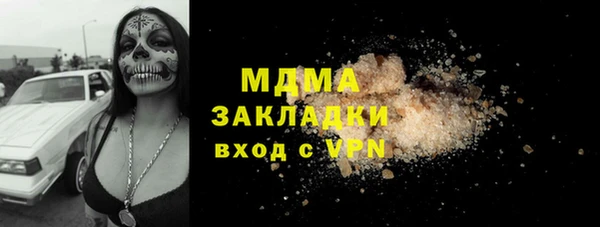 гашик Липки