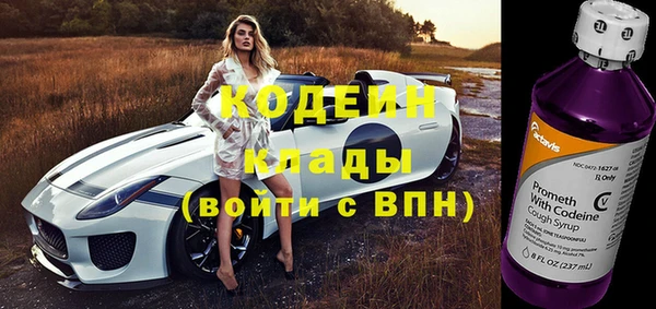 mdpv Лихославль