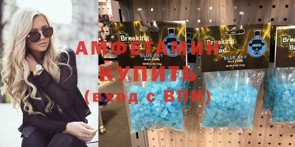 гашик Липки