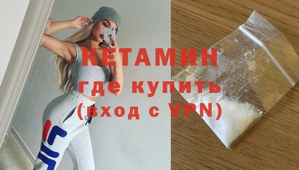 гашик Липки