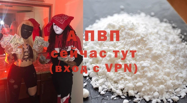 не бодяженный Лиски