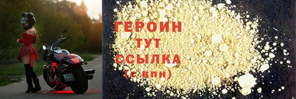не бодяженный Лиски