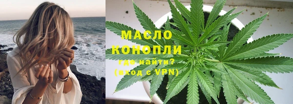 гашик Липки
