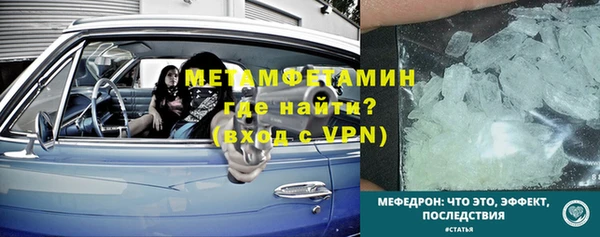 гашик Липки