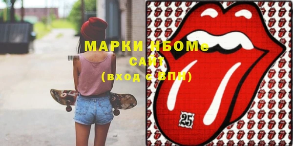 не бодяженный Лиски