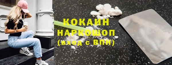 не бодяженный Лиски