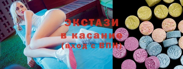 mdpv Лихославль