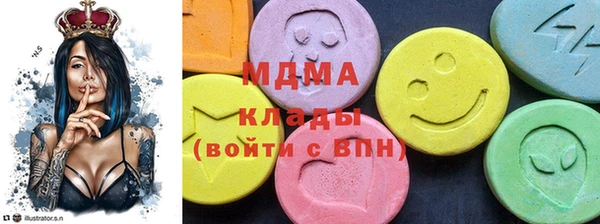гашик Липки