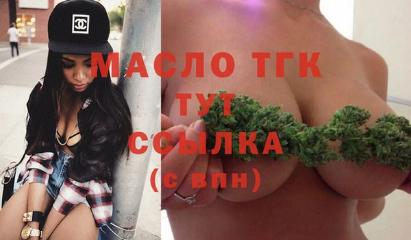 не бодяженный Лиски