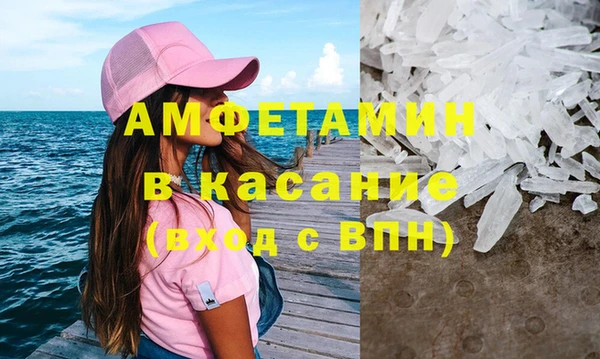 не бодяженный Лиски