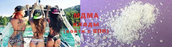 не бодяженный Лиски