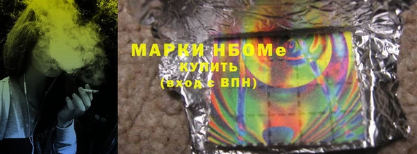 mdpv Лихославль