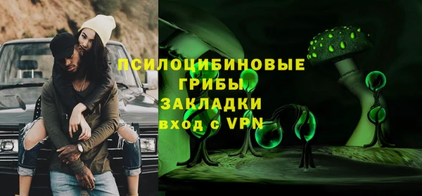 mdpv Лихославль