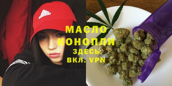 не бодяженный Лиски