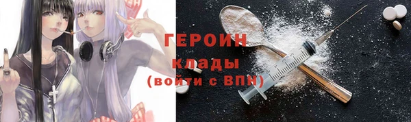 mdpv Лихославль
