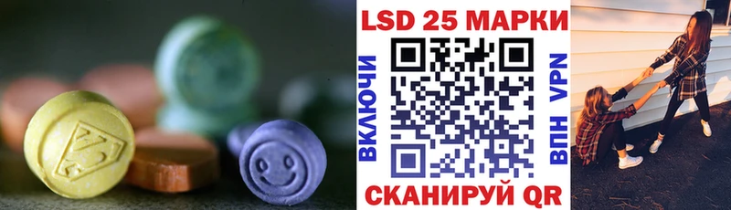 сколько стоит Нефтеюганск blacksprut как войти LSD-25 экстази ecstasy